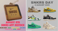 SNKRS刮刮乐怎么潮牌商城玩 SNKRS刮刮乐教程（SNKRS刮刮乐怎么玩 SNKRS刮刮乐教程）
