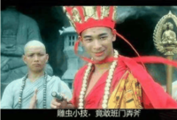 还有就是潮牌汇潮牌网B站上面（大威天龙什么意思 大威天龙bgm原曲）