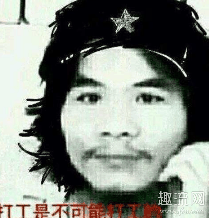 这辈子不可能打工的男子是谁 这辈子不可能打工男子将被重点关注