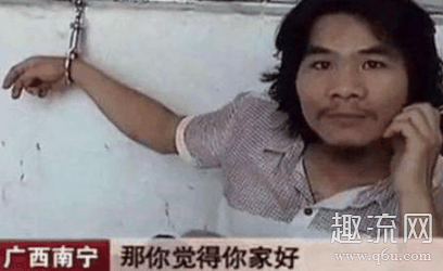这辈子不可能打工的男子是谁 这辈子不可能打工男子将被重点关注