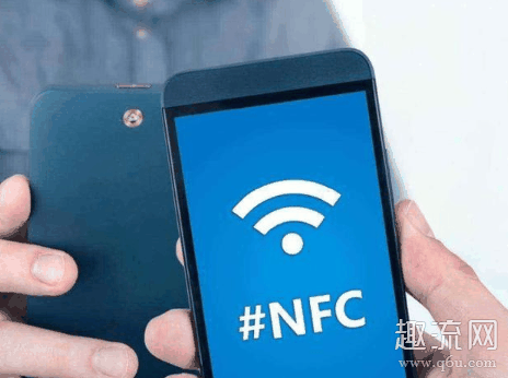 vivo S6支持NFC吗 vivo S6支持wifi6吗
