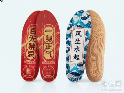 软木塞鞋垫有什么好处潮牌品牌 软木塞鞋垫和普通鞋垫的区别（软木塞鞋垫有什么好处 软木塞鞋垫和普通鞋垫的区别）