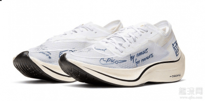这种类似蝉翼的材质潮牌资讯相比 Flyknit 更加轻薄透气（vaporfly next%寿命有多久 vaporfly next比fk快多少）
