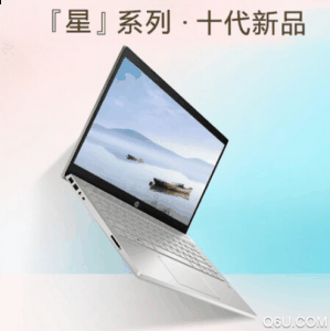 惠普星系列14英寸微边框轻薄本怎潮牌信息么样 惠普星系列14英寸微边框轻薄本报价（惠普星系列14英寸微边框轻薄本怎么样 惠普星系列14英寸微边框轻薄本报价）
