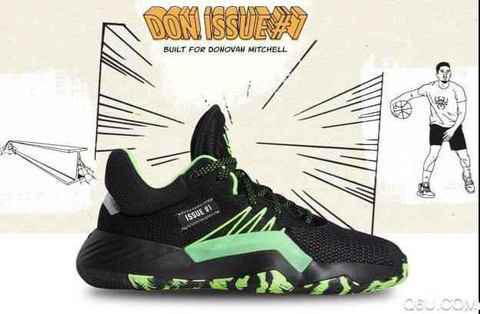 米切尔一代篮球鞋不跟脚吗 D.O.N. Issue #1配色有哪些呢