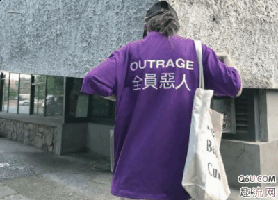 而中国最硬核的街潮牌商城头文化则是全员恶人（抖音上最潮的单品有哪些 2018抖音最潮单品推荐）