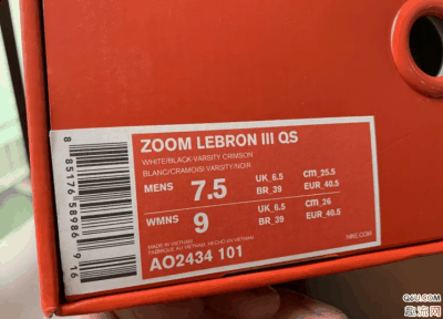 那么这双LeBron3 home复刻实物图怎么样呢？LeBron3 home复刻值潮牌品牌得入手吗？下面就和趣流网的小编一起来看看关于这双LeBron3 home复刻的相关信息（LeBron3 home复刻开箱测评 Nike LeBron 3 home复刻实物赏析）