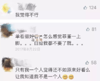 各位能不能把潮牌资讯持住自己的冲动（颜值低价格高的球鞋有哪些 颜值低价格高球鞋盘点）