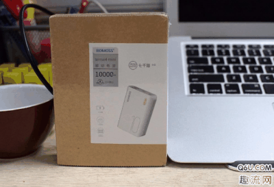包装盒高度不潮牌资讯及iPhone7的长度（罗马仕Sense4 mini测评 罗马仕Sense4 mini怎么样）