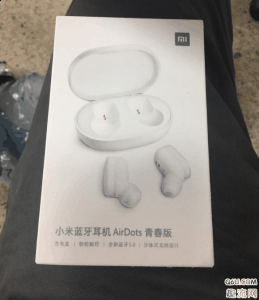那么小米airdots耳机怎么样呢？小米airdots和疯米 w1哪个潮牌商城好呢？下面就和趣流网的小编一起来看一下关于小米airdots青春版的相关信息（小米air dots青春版评测 小米airdots和疯米 w1哪个好）