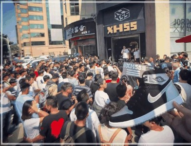在上面填写你潮牌汇潮牌网店自己的相关信息（爆款鞋如何能原价入手呢？原价入手爆款鞋方法有哪些）