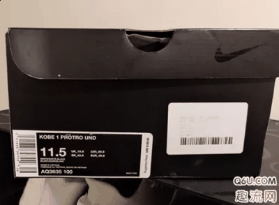 前脚掌包潮牌商城裹较好（科比ZK1白生胶开箱测评 UNDFTD x Kobe 1 protro白生胶值得入手吗）