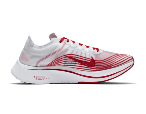 耐克Zoom Fly SP新年配色值得入手吗 Nike Zoom Fly SP新年配色多少钱