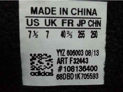 往往占鞋子总成潮牌信息本的三分之一以上（EQT Racing ADV “Tri-Color”配色多少钱 阿迪达斯EQT Racing ADV“Tri-Color”配色怎么样）