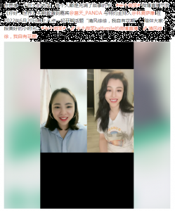 和他们的潮牌品牌家庭发声（葛天携手公益机构半个微笑，关爱自闭症儿童，点亮无垠星空）