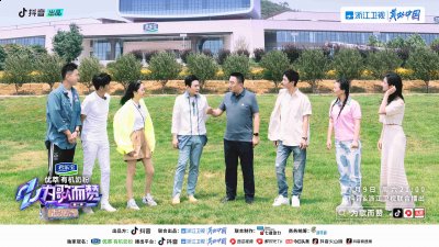 既是有机奶粉潮牌信息又有更好配方（夏季露营歌会来袭，《为歌而赞》第二季邀爱乐歌手于大自然献唱美好生活！）