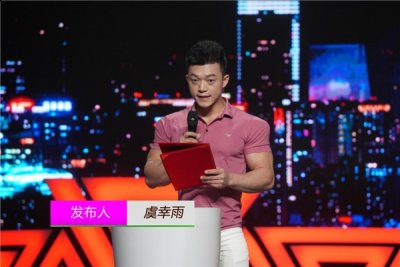 演唱湖南常德桃花源潮牌汇潮牌网店宣传歌曲《春暖桃花源》（赵昌华虞幸雨携《春满桃花源》登录北京电视台）