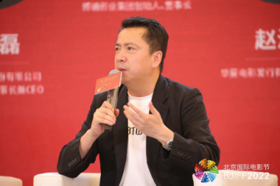 虚拟数字人可以帮潮牌汇潮牌网助整个商业体系的完成（王中磊北影节谈影视与元宇宙：虚拟数字人商业化潜力可期）