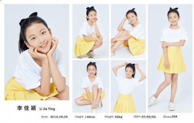 喜聚星旗下儿童演员李潮牌信息佳颍受邀参与经典短剧拍摄（喜聚星旗下儿童演员李佳颍受邀参与经典短剧拍摄）