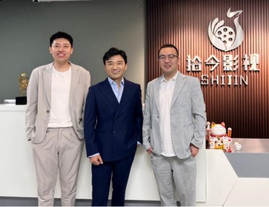 “艺德”作为公司潮牌汇潮牌网店规范化运营的重要内容（读白影视和拾今影视就演员IP孵化运营达成深度战略合作）