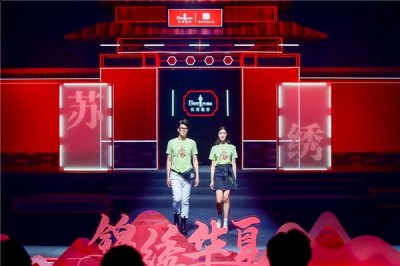 蕴含着子孙万代福潮牌汇潮牌网禄双全；老虎寓意吉祥（比音勒芬国潮风尚再登场像王耀庆那样穿成人间富贵草）