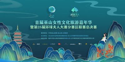健康才是潮牌汇潮牌网美的基础（HONORBOX·爱诺诗携手“环球夫人”共同演绎女性精彩）
