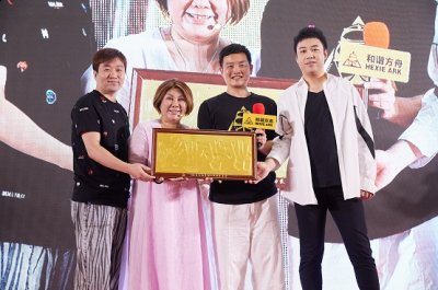 和谐社会的潮牌基础与关键（和谐方舟圆梦导师主题曲《做自己的英雄》全网正式上线！）