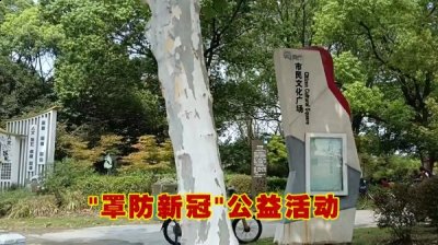 拾穗者商业联合会呼潮牌资讯吁“罩防新冠”人人有责（拾穗者商业联合会呼吁“罩防新冠”人人有责）