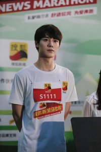  玄幻浪漫古装剧《闻潮牌资讯献血》本周迎来大收官（《闻香榭》大结局袁梓铭运动装帅气亮相马拉松活动）