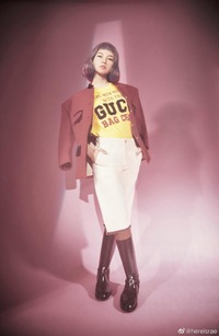 亚洲一线虚拟偶像Rae的运营之道 潮牌冬季如何御寒提醒（亚洲一线虚拟偶像Rae的运营之道）