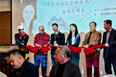 “望子成龙望女成凤”哪种潮牌品牌比较好看？（徐茜琪（万靈）携《万灵传说之望女成凤》举办发布会）