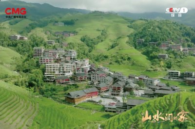 从砍竹、刮青到分丝 2022秋冬潮牌新款推荐（种田就是种风景！《山水间的家》见证乡村十年绿色蝶变）