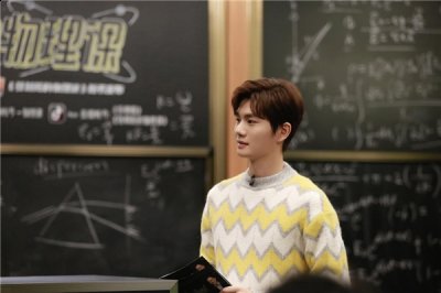  据悉孙熹之出演的古装剧《夜城赋》将在年底上线 潮牌冬季如何御寒提醒（张朝阳物理课火热出圈孙熹之主持开课周年发布会）