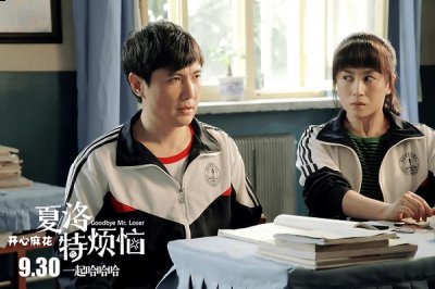 所以总是不断地被各种诠释 2022秋冬潮牌新款推荐（开心麻花网络电影《大话女儿国》定档，又一舞台剧被搬上屏幕？）