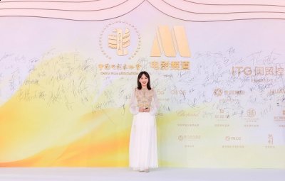 今年国庆播出的大火古代探案悬疑剧《唐朝诡事录》中 潮牌冬季如何御寒提醒（岳丽娜受邀出席金鸡奖红毯出品人身份获业内认可）