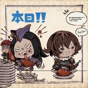 根据各自的特性对其性能进行以下调整 2022冬季潮牌新款推荐（《怪物猎人 崛起 曙光》 今日更新 13.0.0 补丁）