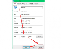 或者到底有多差 2022冬季潮牌新款推荐(暗黑破坏神:不朽下载方法/中文方式) 或者到底有多差 2022冬季潮牌新款推荐(暗黑破坏神:不朽下载方法/中文方式)