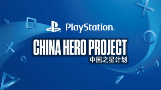 我们想跟国内的创作伙伴一起去打造这么一个系统 潮牌游戏互动（五仁叔：为广大中国的玩家提供高品质的游戏和服务！）