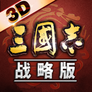 三国志联合百万画师团队用心打造 玩家最喜爱潮牌有哪些？（三国志战略版历程统计码？三国志战略版历程统计码在哪里复制）