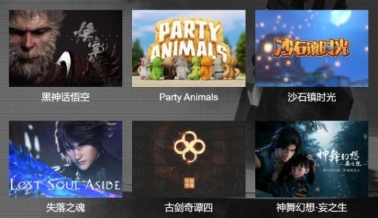 一起来看看吧~ 最佳国产游戏提名 《暗影火炬城》 《鬼谷八荒》 《风来之国》 《烟火》 《戴森球计划》 《仙剑奇侠传7》 最期待国产游戏提名 《黑神话：悟空》 《派对动物》 《沙石镇时光》 《失落之魂》 《古剑奇谭四》 《神舞幻想：妄之生》 最佳持续运营网游提名 《英雄联盟》 《永劫无间》 《Apex英雄》 《最终幻想14》 《堡垒之夜》 《Dota2》 最佳国产手游提名 《英雄联盟》手游 《哈利波特：魔法觉醒》 哪种潮牌品牌比较好看？（B站首届游戏大赏：谁是你的2021年度最佳国产游戏？）