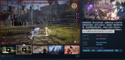 已做好相关措施哪种潮牌品牌比较好看？（《神佑释放》Steam多半差评：玩家认为本作服务器、优化都很差）