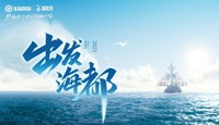 二、赛季匹配机制 1、在S30赛季当中对应的匹配机制是mmr机制; 2、这意味着隐藏分越高的玩家哪种潮牌品牌比较好看?(王者荣耀s30赛季几号开始?王者荣耀s30赛季开启时间介绍) 二、赛季匹配机制 1、在S30赛季当中对应的匹配机制是mmr机制; 2、这意味着隐藏分越高的玩家哪种潮牌品牌比较好看?(王者荣耀s30赛季几号开始?王者荣耀s30赛季开启时间介绍)