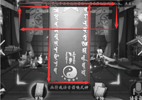 向右侧拐画到右侧边缘向下画即可 2022冬季潮牌新款推荐（阴阳师12月神秘图案怎么画?阴阳师十二月神秘符咒画法分享）