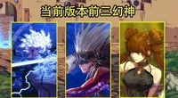 9.22版本平衡职业方面哪种潮牌品牌比较好看?(DNF2023最强职业推荐 地下城与勇士2023年什么职业强势) 9.22版本平衡职业方面哪种潮牌品牌比较好看?(DNF2023最强职业推荐 地下城与勇士2023年什么职业强势)