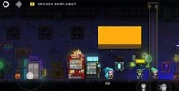 霓虹深渊无限纪念品免费获取攻略 纪念品免费白嫖技巧分享 2022冬季潮牌新款推荐(霓虹深渊无限纪念品免费获取攻略 纪念品免费白嫖技巧分享) 霓虹深渊无限纪念品免费获取攻略 纪念品免费白嫖技巧分享 2022冬季潮牌新款推荐(霓虹深渊无限纪念品免费获取攻略 纪念品免费白嫖技巧分享)
