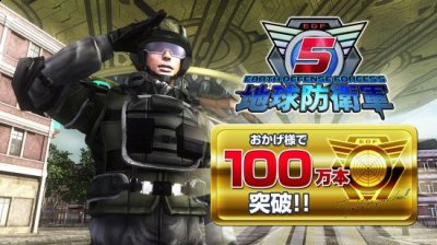 登陆PS4和PS5平台 2022冬季潮牌新款推荐（《地球防卫军5》全球累计销量突破100万 续作8月25日发售）