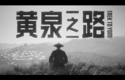 本周Fami通新作评分 《黄泉之路》31分 玩家最喜爱潮牌有哪些？（本周Fami通新作评分 《黄泉之路》31分）