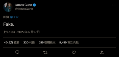 Berlanti 表示该剧集将是专为流媒体平台制作的作品 潮牌游戏互动（HBO Max《绿灯侠》剧集被砍？DC负责人：假消息）