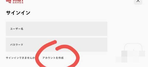 用户名建议使用英文字母加上数字 潮牌游戏互动(手机玩云顶之弈?怎么用手机玩lol云顶之弈) 用户名建议使用英文字母加上数字 潮牌游戏互动(手机玩云顶之弈?怎么用手机玩lol云顶之弈)