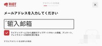 用户名建议使用英文字母加上数字 潮牌游戏互动(手机玩云顶之弈?怎么用手机玩lol云顶之弈) 用户名建议使用英文字母加上数字 潮牌游戏互动(手机玩云顶之弈?怎么用手机玩lol云顶之弈)